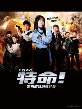 亚洲自偷自偷偷色无码中文