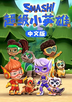 中文字幕一区二区三区精彩视频