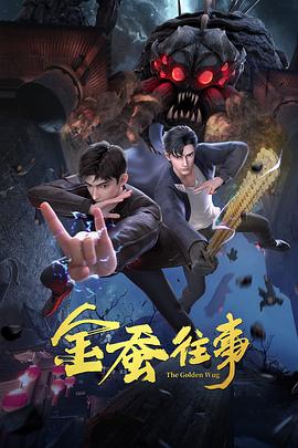 欧美日韩视频无码一区二区三