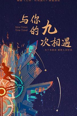 亚洲av永久无码精品天堂动漫