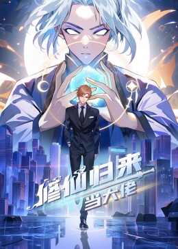 国产精品天天看大片特色视频