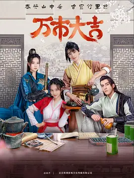 三年片在线观看免费观看大全中国