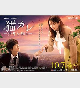 日韩人妻无码一区二区三区综合部