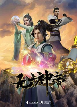 亚洲国产成人久久精品大牛影视