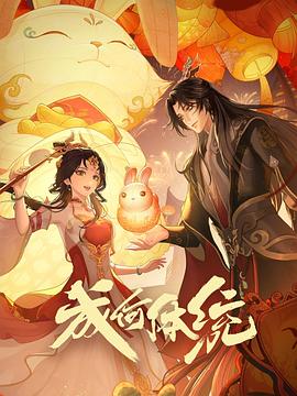 亚洲日本乱码一区二区在线二产线