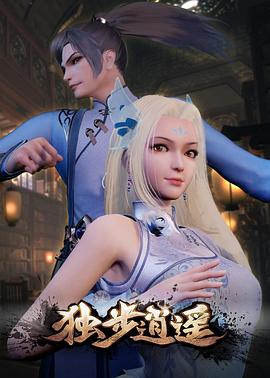 一本丁香综合久久久久不卡网站