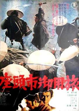 亚洲精品鲁一鲁一区二区三区