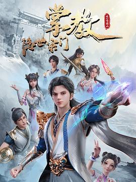 亚洲国产精品高清在线第1页
