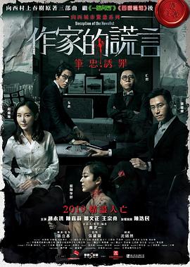 国产偷国产偷亚洲高清人乐享