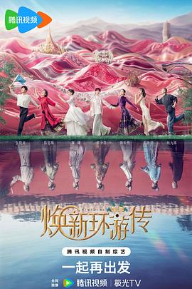 又色又爽又黄的美女裸体网站