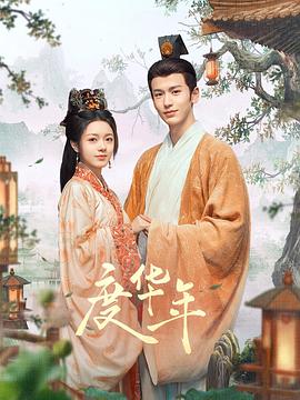 久久久无码精品一区二区三区