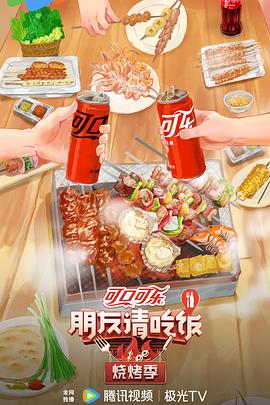 少妇放荡的呻吟干柴烈火免费视频
