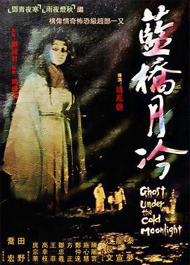 国产成人麻豆亚洲综合无码精品