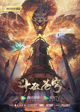 国产欧美另类久久久精品丝瓜