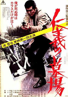 人人添人人澡人人澡人人人人