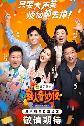 四虎永久在线精品免费观看视频