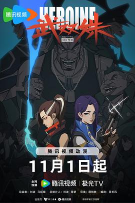 中文精品久久久久人妻不卡