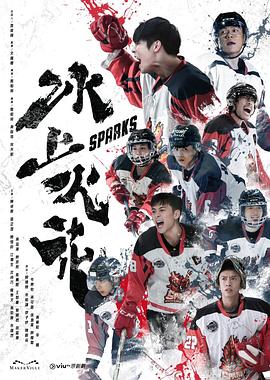伊人久久大香线蕉综合影院首页