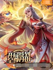 少妇放荡的呻吟干柴烈火免费视频
