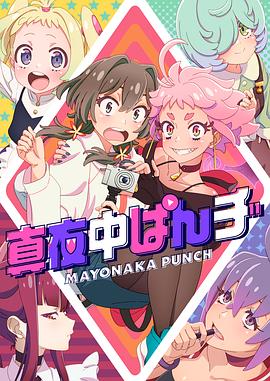 男女久久久国产一区二区三区