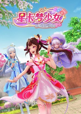 人人妻人人澡人人爽人人精品