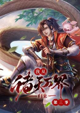 精品 日韩 国产 欧美 视频