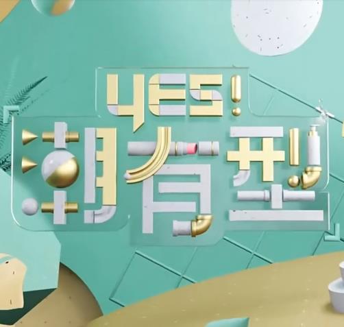 国产乱了伦视频大全亚琴影院
